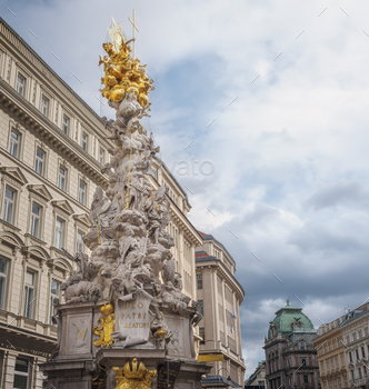 rated in 1694 and designed by various artists – Vienna, Austria