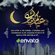 Eid Opener & Ramadan 2 - VideoHive Item for Sale