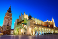 Cloth Hall and Town Hall Tower in Krakow - PhotoDune Item for Sale