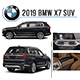 2019 BMW X7 SUV - 3DOcean Item for Sale