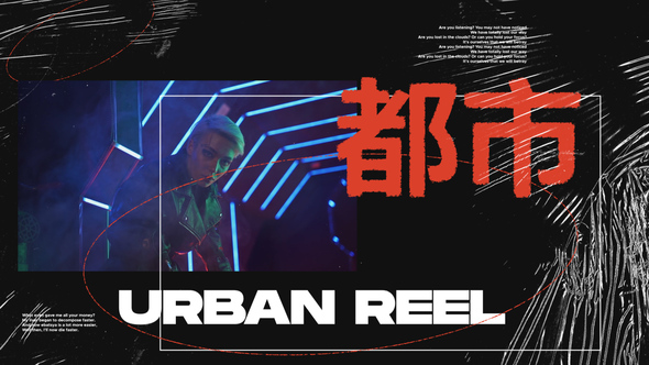 Stylish Urban Reel