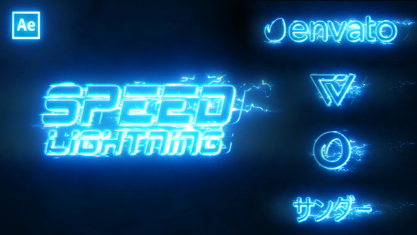 Speed Lightning Intro Logo