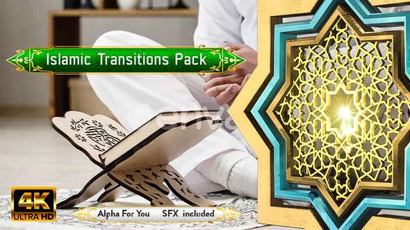 Ramadan Islamic Transitions 4k