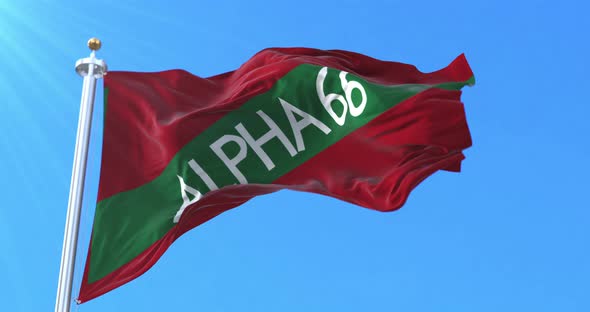 Flag of Alpha 66