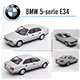 BMW 5-series E34 1992 - 3DOcean Item for Sale