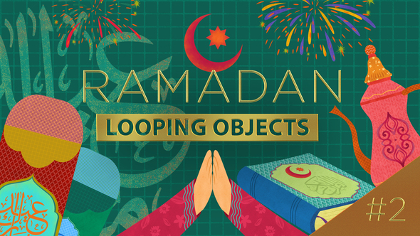 Ramadan Stickers Part 2