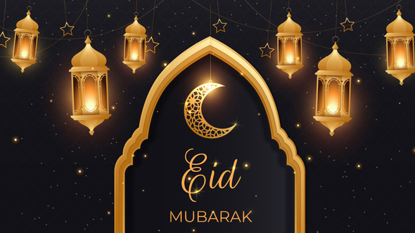 Eid Mubarak