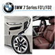 BMW 7 Series F01/F02 - 3DOcean Item for Sale