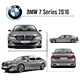 BMW 7 Series 2016 - 3DOcean Item for Sale