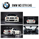 BMW M3 GTR E46 - 3DOcean Item for Sale