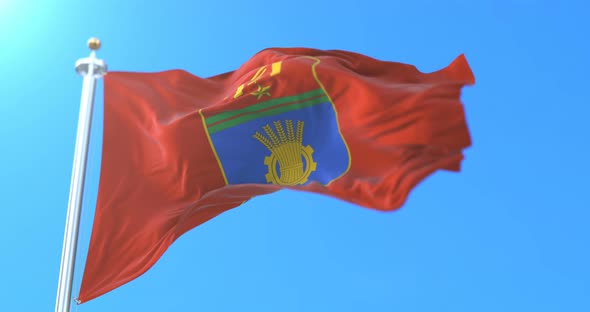 Volvograd Flag, Russia