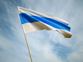 New Russia resistance waving flag isolated on blue sky background - PhotoDune Item for Sale