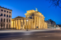 The backside of the famous Brandenburg Gate - PhotoDune Item for Sale