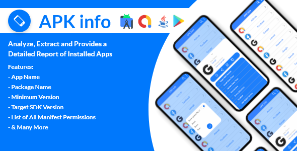 APK info - APK Analyzer & Info Extractor | Android App in Android Studio with Admob Ads