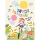 Cartoon Funny Girl Rides Bike with Balloons - GraphicRiver Item for Sale