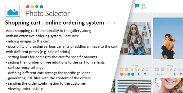 Shopping cart - online ordering system plugin for Photo Selector