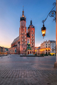 St. Mary's Basilica in Krakow, Poland - PhotoDune Item for Sale