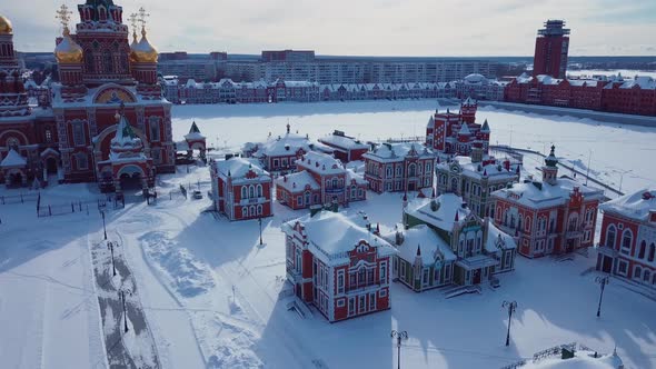 Aerial View Of The Sights Of Yoshkar Ola, Winter Russia