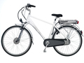New bicycle isolated on a white background - PhotoDune Item for Sale