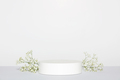 Abstract empty white podium - PhotoDune Item for Sale