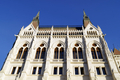 The building of the Hungarian Parliament - PhotoDune Item for Sale
