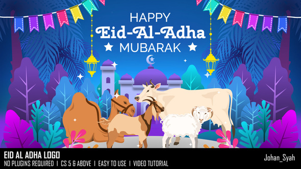 Eid Al Adha Logo