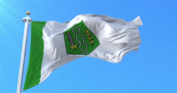 Fez City Flag, Morocco