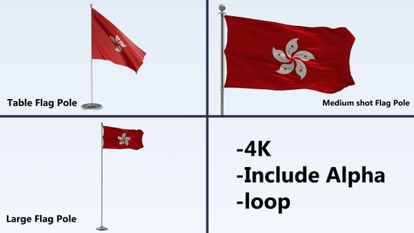 Hong Kong  Flag Pole Pack 4k-Loop