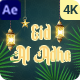 Eid Al-Adha | Islamic Holiday - VideoHive Item for Sale