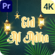 Eid Al-Adha | Islamic Holiday - VideoHive Item for Sale