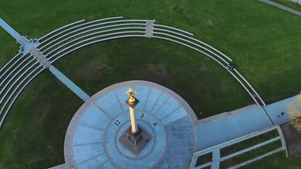 Rising View Sun Clock Monument In Siauliai