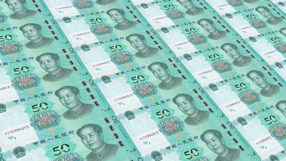 China Money / 50 Chinese Yuan 4K