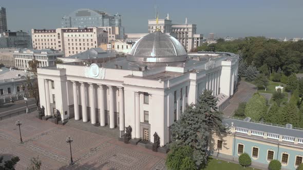 Parliament of Ukraine. Verhovna Rada. Kyiv. Aerial View