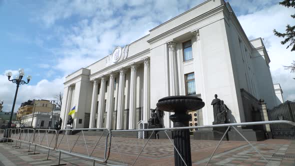 Building of the Ukrainian Parliament in Kyiv  Verkhovna Rada