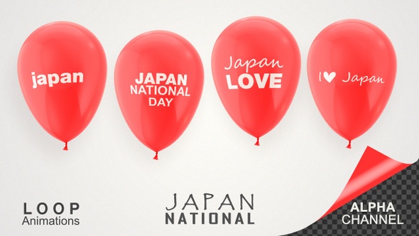 Japan National Day Celebration Balloons