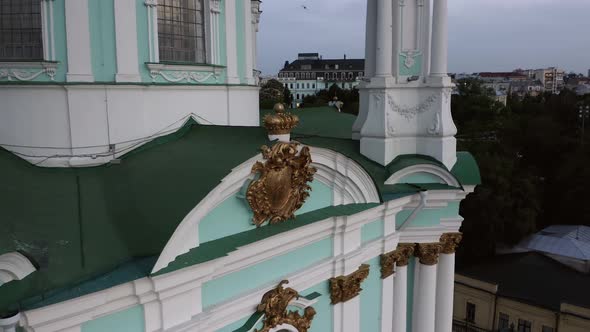 Closeup Golden Decorations of Green Orthodox Slavic Church