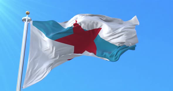 Estreleira, Galician Nationalists Flag, Galicia, Spain