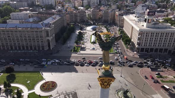 Ukraine: Independence Square, Maidan. Aerial View