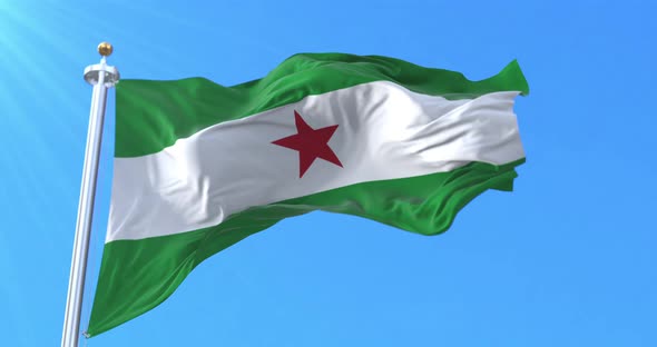 Flag of Andalusian Nation, Andalusia, Spain