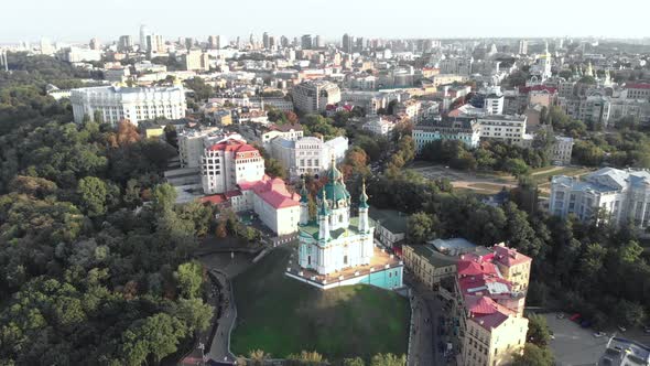 Aerial View of Kyiv St