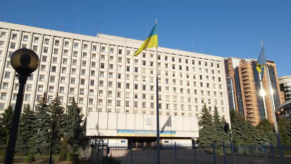 Central Election Commission of Ukraine in Kyiv. Aerial