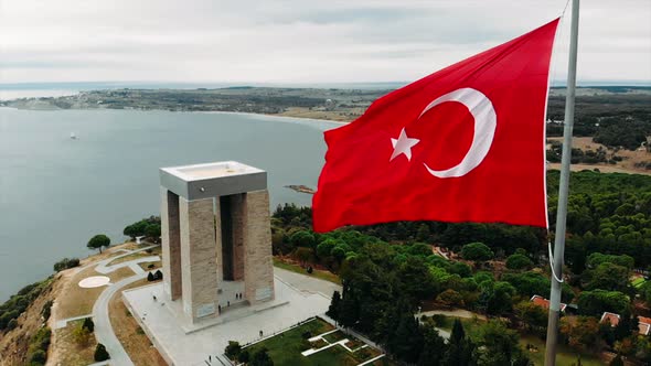 Canakkale Martyrs' Memorial