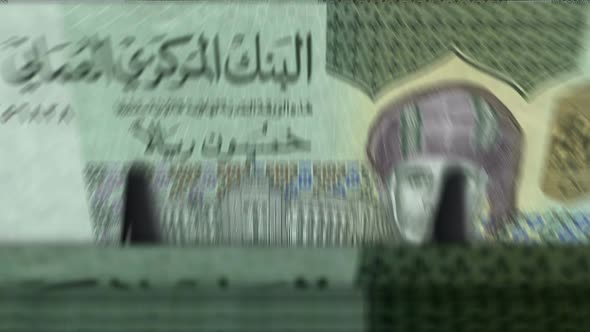 Oman Rial money counting machine down loop