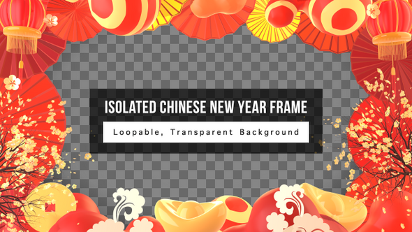 Isolated Chinese New Year Frame