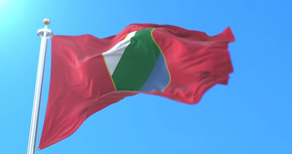 Abruzzo Flag, Italy