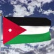 Jordan Flag Waving - VideoHive Item for Sale