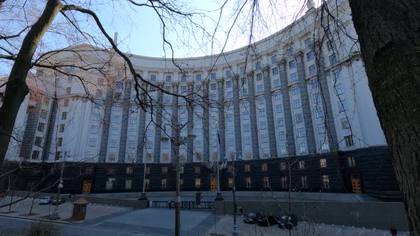 The Symbol of Politics in Ukraine  Government Building