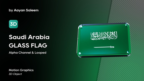 Saudi Arabia Flag 3D Glass Badge