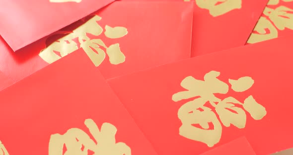 Chinese red pocket with word meaning of luck 