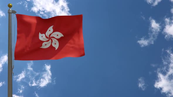 Hong Kong Flag (China) On Flagpole